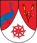 نشان وولدرت