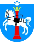 نشان ولفلبوتل