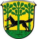 نشان Wolfhagen