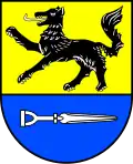 نشان وولفسموور