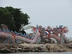 جزیره دا باک در کا مائو