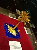 نخل طلا