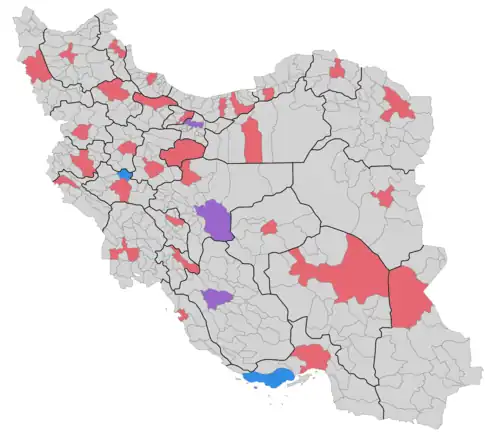 پراکندگی دانشکده‌های دندانپزشکی در ایران &nbsp;&nbsp;دانشکده‌های دندانپزشکی دولتی&nbsp;&nbsp;دانشکده‌های دندانپزشکی آزاد&nbsp;&nbsp;هردو