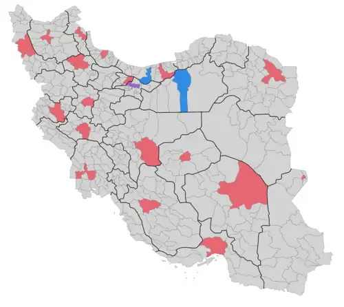 پراکندگی دانشکده‌های داروسازی در ایران &nbsp;&nbsp;دانشکده‌های داروسازی دولتی&nbsp;&nbsp;دانشکده‌های داروسازی آزاد&nbsp;&nbsp;هردو