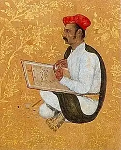 پرتره بیشانداس ، ح. ۱۶۱۰ ، از همان صفحه