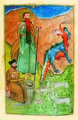 داوید گارجای مقدس، مینیاتور سده هجدهم