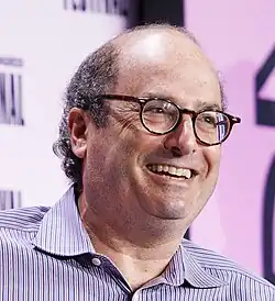 گرن در ۲۰۲۳