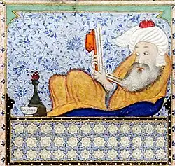 Depiction of Hafez holding a book, his physiognomy suggesting an altered state.