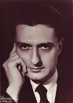دینو لیپاتی
