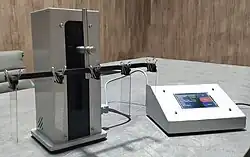 یک نمونه دستگاه لایهنشان غوطهوری