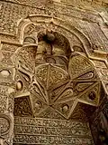 جزئیات دروازه
