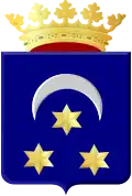 نشان دکوم