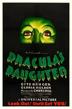 Poster depicting a woman in pitch darkness with only her red eyes illuminated