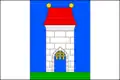 پرچم درووهوستیتسه