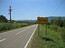 Drlače