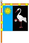 پرچم دونائیفتسی