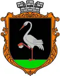نشان دونائیفتسی