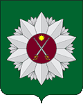 نشان Dyatkovsky District