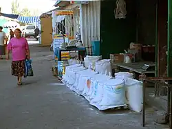 Alamudun Bazaar