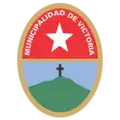 نشان ویکتوریا (انتره ریوز)