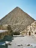 هرم منکورع در جیزه