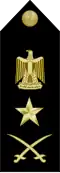 مصر