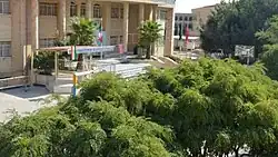 دبیرستان شهید اژه ای 1 نوبت اول