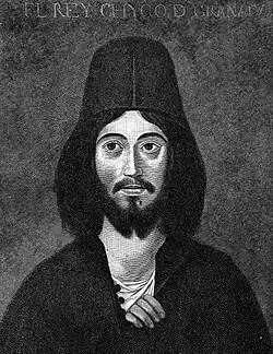 محمد دوازدهم غرناطه، آخرین سلطان مور در اسپانیا