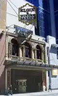 Elgin and Winter Garden Theatres double-decker vaudeville theatres تورنتو 1913-1914