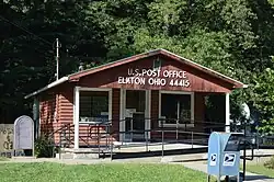 The community's post office