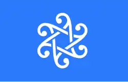 پرچم دهستان الوا