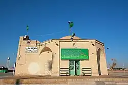 عکس  از امامزاده شاه غریب در حاشیه شهر قم