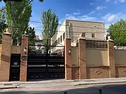 سفارت ایران در مادرید