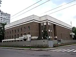 سفارتخانهٔ اتیوپی در مسکو