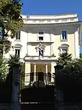 سفارت‌خانهٔ یونان در رم