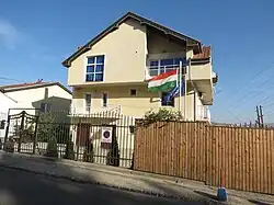 سفارت در پریشتینا