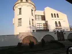 سفارت‌خانهٔ عراق در کی‌یف