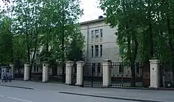 سفارت‌خانهٔ عراق در مسکو