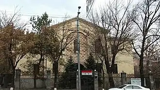 سفارتخانه سوریه در ارمنستان