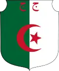 نشان ملی جمهوری الجزایر (۱۹۶۲–۱۹۷۱)