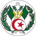 نشان ملی جمهوری الجزایر (۱۹۷۱–۱۹۷۶)