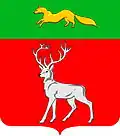 نشان Buzuluksky District