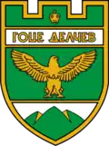 نشان شهرستان گوتسه دلچو