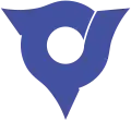 پرچم Hidaka