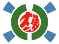 نشان رسمی کیتادایتو، اوکیناوا