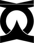 نشان رسمی میشیکو، توچیگی