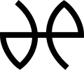 نشان رسمی مینامیچیتا، آیچی