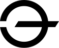 نشان رسمی ناگارا، چیبا
