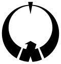 نشان رسمی ناسو، توچیگی