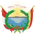 Emblem Peru–Bolivian Confederation